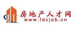 中國房地產人才網(wǎng)