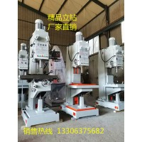 廠價(jià)直銷(xiāo) 高性能 高品質(zhì)立式鉆床Z5140 Z5150 Z5180型 整機(jī)及配件
